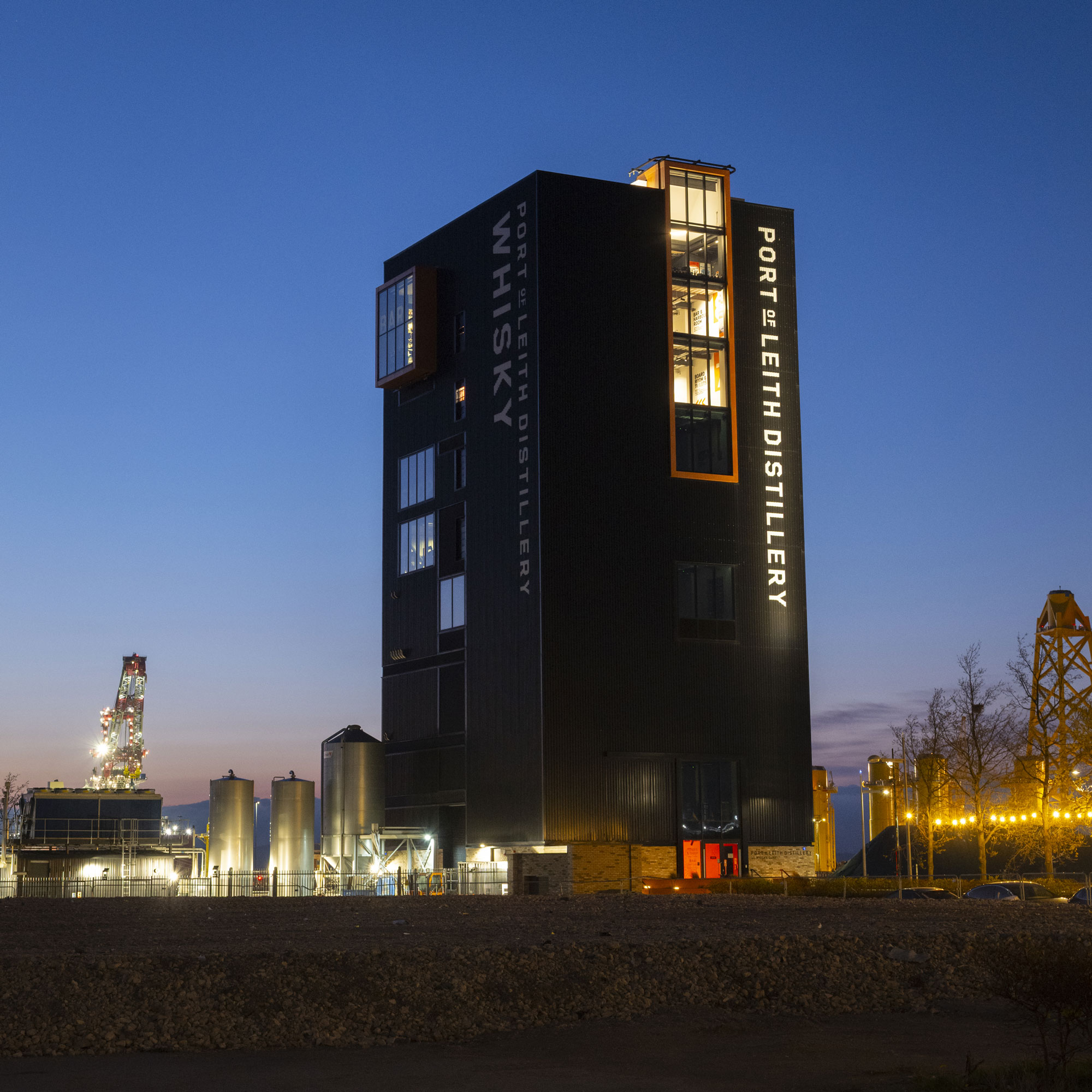 Leith Distillery at Edinburgh, South East, Scotland — a photography location from The Photos book series